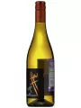 Franz Haas, Gewurztraminer, Alto Adige DOC — фото 2