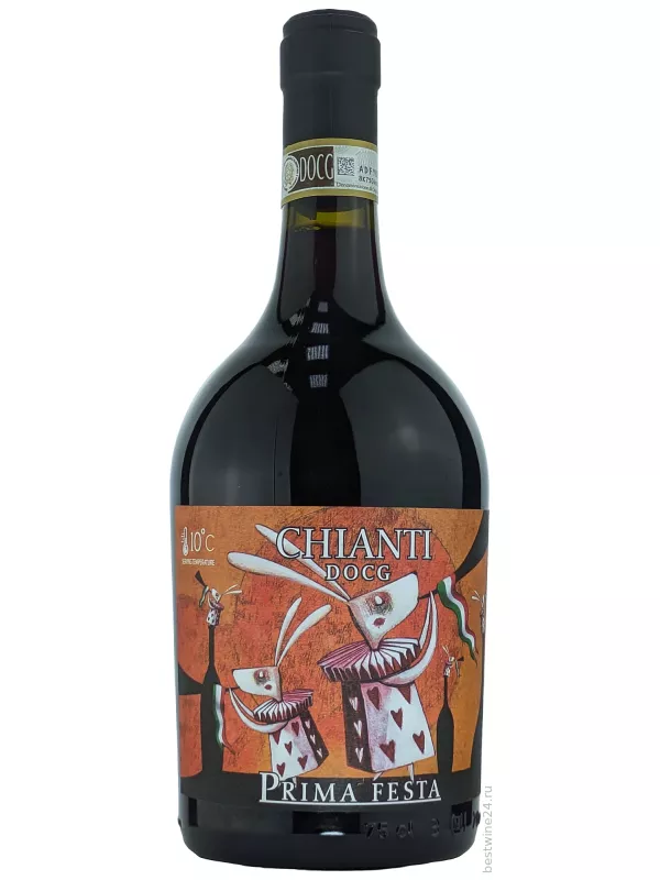 Prima Festa Chianti DOCG