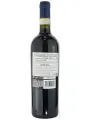 Astrale Chianti Riserva DOCG — фото 3