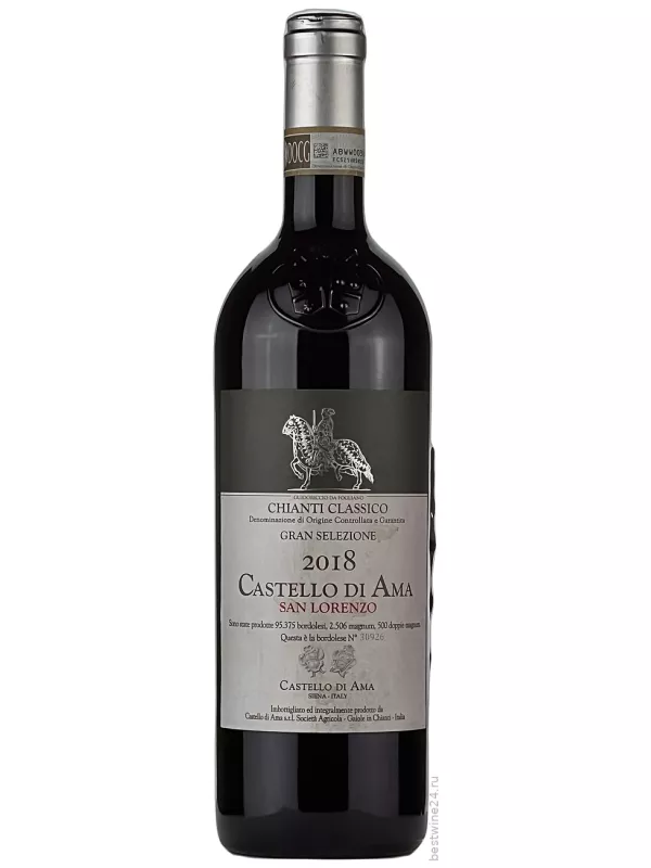 Castello di Ama, San Lorenzo Chianti Classico Gran Selezione DOCG
