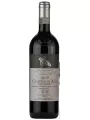 Castello di Ama, San Lorenzo Chianti Classico Gran Selezione DOCG — фото 1