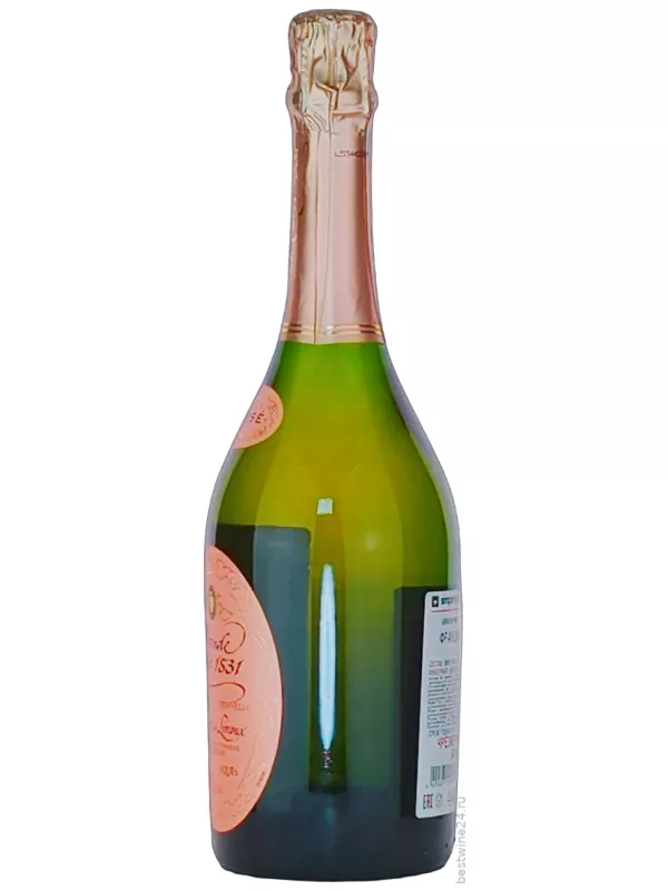 Grande Cuvee 1531 de Aimery Cremant de Limoux Rose