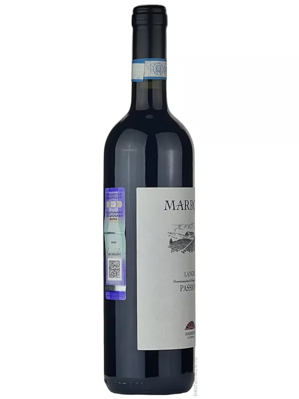 Famiglia Marrone, Passione, Langhe DOC