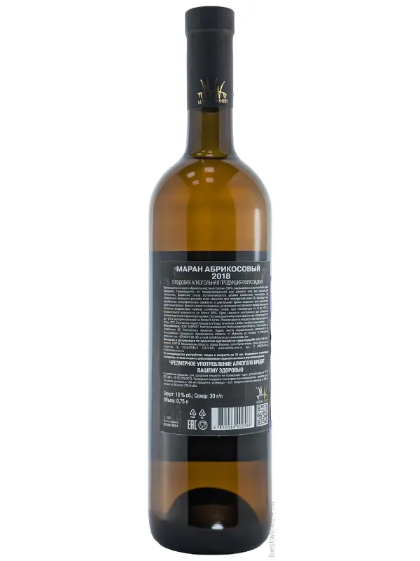 Maran, Apricot