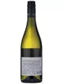 Valdo, Sauvignon Blanc i Magredi, Friuli Grave DOC — фото 3