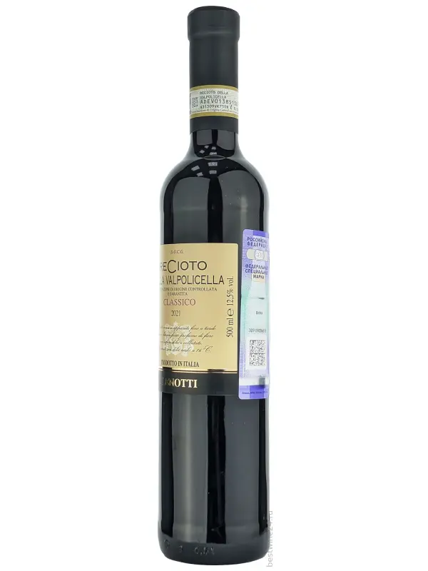 Lenotti, Recioto della Valpolicella DOCG Classico