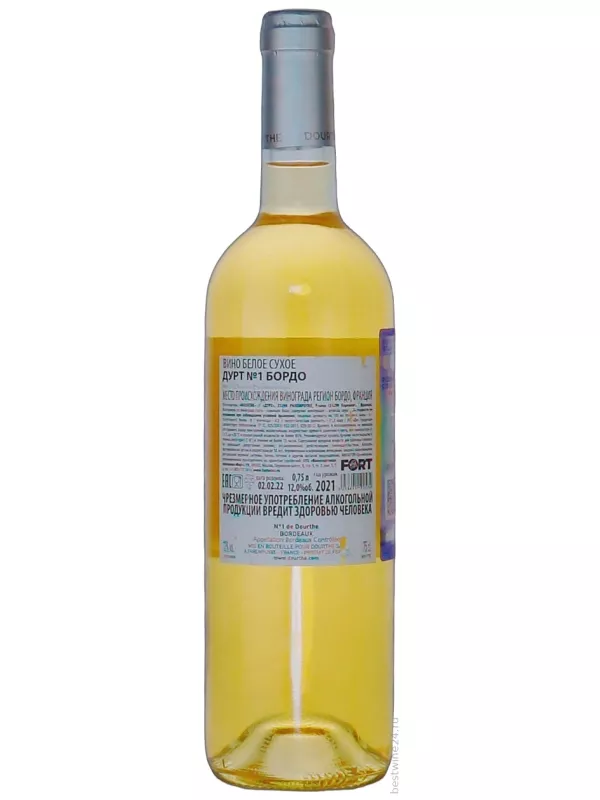 Dourthe №1 Sauvignon Blanc, Bordeaux AOC