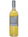 Dourthe №1 Sauvignon Blanc, Bordeaux AOC — фото 3