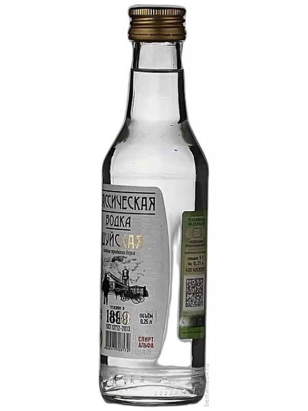 Классическая Шуйская