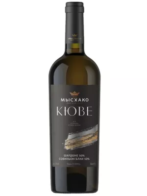 Вино Мысхако, Кюве Шардоне-Совиньон Блан 0.75 л