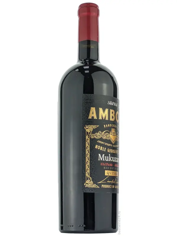 Ambori Mukuzani