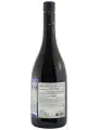 Pierrick Harang, Cuvee Balthazar Syrah, Pays d'Oc IGP — фото 3