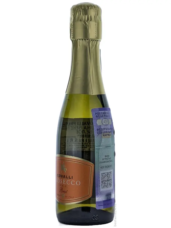 "Covalli" Prosecco DOC Brut