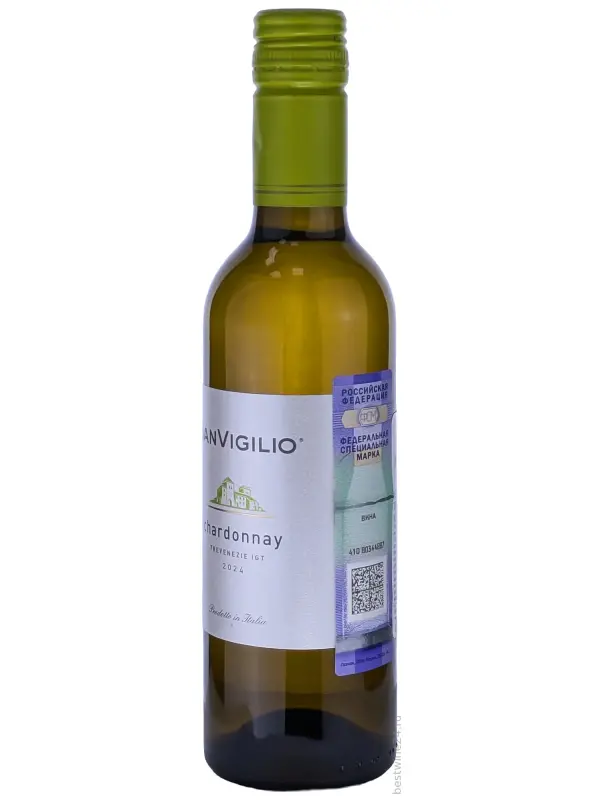 SanVigilio Chardonnay, Trevenezie IGT