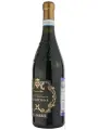 Angelo Rocca e Figli, Miliasso Albarossa, Piemonte DOC — фото 2