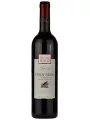 Mastro Binelli Pinot Nero IGT — фото 1