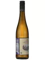 Schlosskellerei Gobelsburg, Urgestein Riesling — фото 4