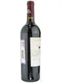 La Fleur de Chateau Haut Piquat, Lussac Saint-Emilion AOC — фото 4