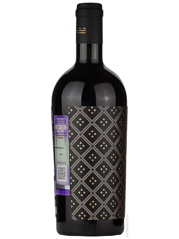 Murviedro, Sericis Cepas Viejas Monastrell, Alicante DOP