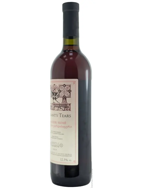 Pheasant's Tears, Tavkveri Rose