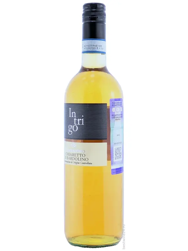 Piantaferro, Intrigo Bardolino Chiaretto DOC
