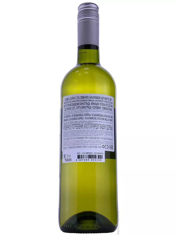 Alain Gayrel, Vigne-Lourac Colombard-Sauvignon, Cotes Du Tarn IGP