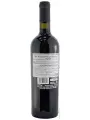 Astrale Rosso Special Edition — фото 3
