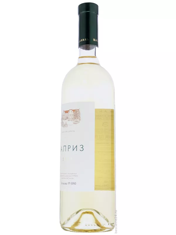 Chateau Cotes de Saint Daniel, Le Caprice