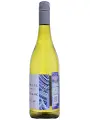 Kiwi Cuvee Sauvignon Blanc — фото 2