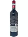 Albino Armani, Valpolicella Ripasso DOC Classico Superiore — фото 3