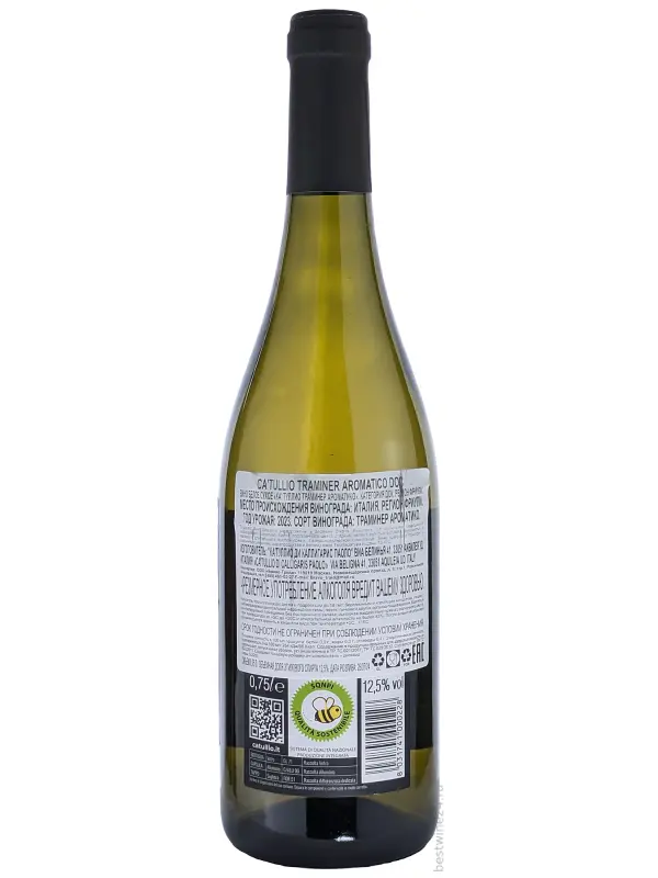 Ca'Tullio, Viola Traminer Aromatico, Friuli Aquileia DOC