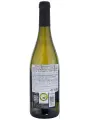 Ca'Tullio, Viola Traminer Aromatico, Friuli Aquileia DOC — фото 3