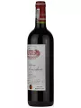 Chateau Le Bourdieu, Cru Bourgeois Medoc AOC — фото 2