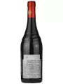 Tourelle de TerreBonne Confidura Merlot-Syrah, Coteaux du Pont du Gard IGP — фото 3