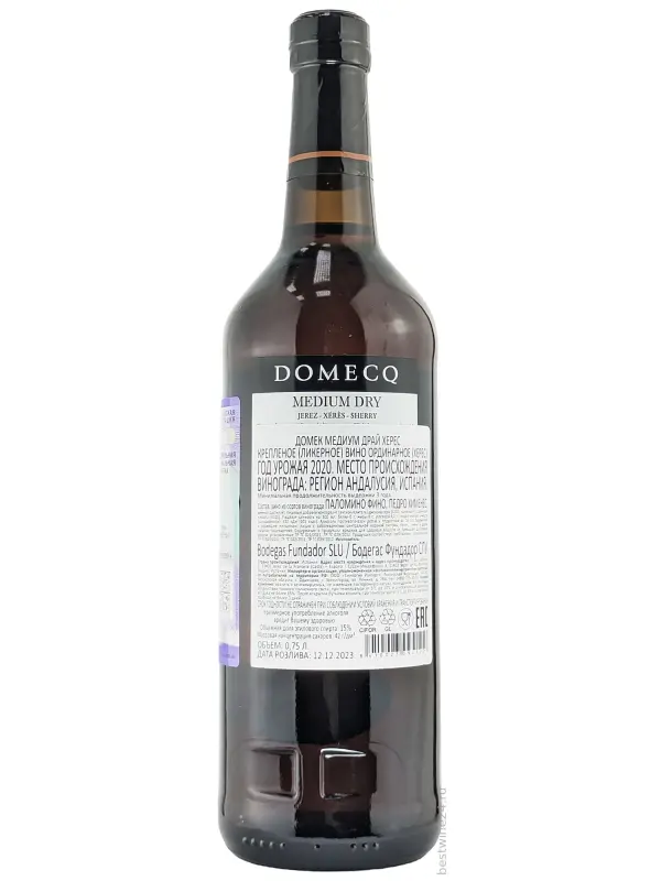 Pedro Domecq, Medium Dry Sherry