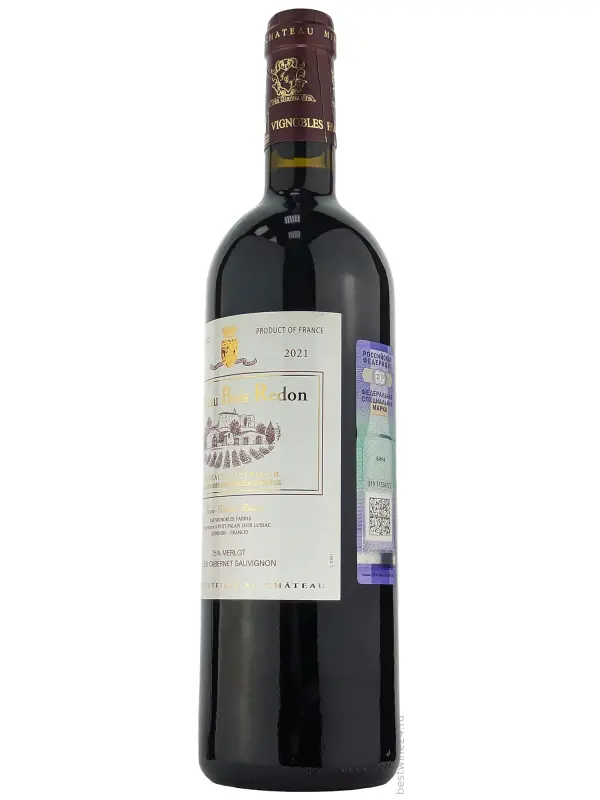 Chateau Bois Redon, Bordeaux Superieur AOC