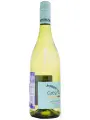 GreenLife Sauvignon Blanc, Western Cape WO — фото 4