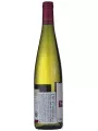 Frey-Sohler, Gewurztraminer Reserve, Alsace AOC — фото 4