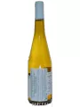 Domaine de la Grenaudiere, Muscadet Sevre et Maine AOC Sur Lie — фото 2