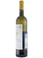 Venica & Venica, Talis Pinot Bianco, Collio DOC — фото 2