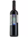Les Jamelles, Syrah, Pays d'Oc IGP — фото 4