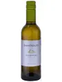 SanVigilio Chardonnay, Trevenezie IGT — фото 1