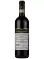 La Braccesca, Vino Nobile di Montepulciano DOCG — фото 3