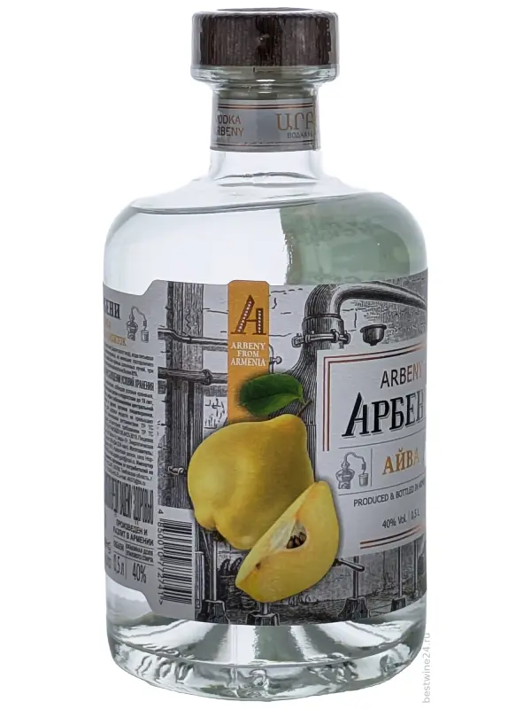 Арбени Айвовая