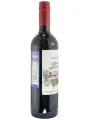 Santa Carolina, Cellar Selection Cabernet Sauvignon — фото 4