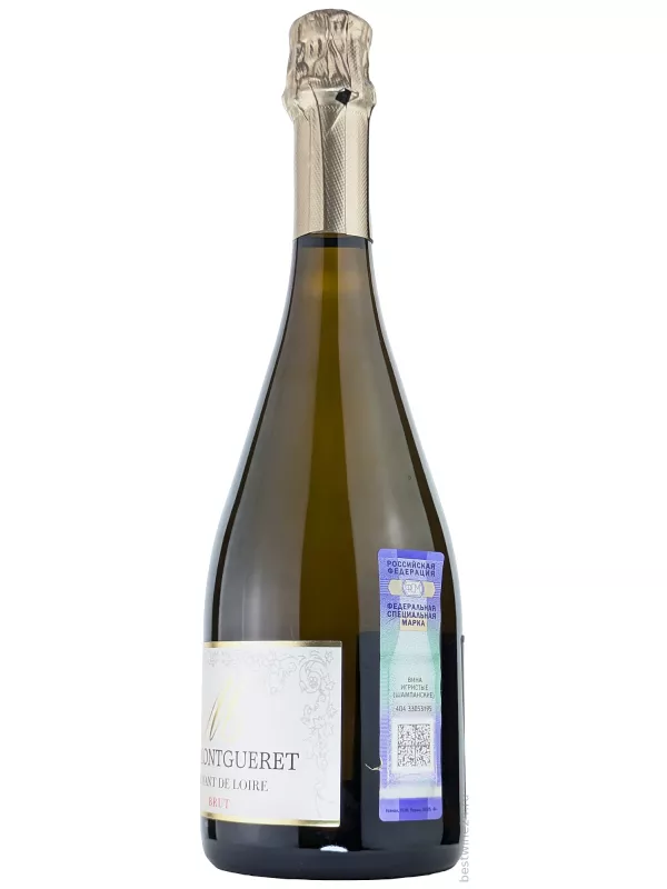 Chateau de Montgueret, M de Montgueret Cremant de Loire Brut