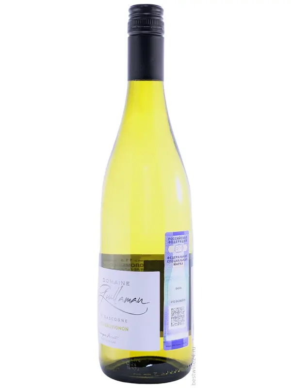 Domaine Guillaman, Colombard-Sauvignon, Cotes de Gascogne IGP