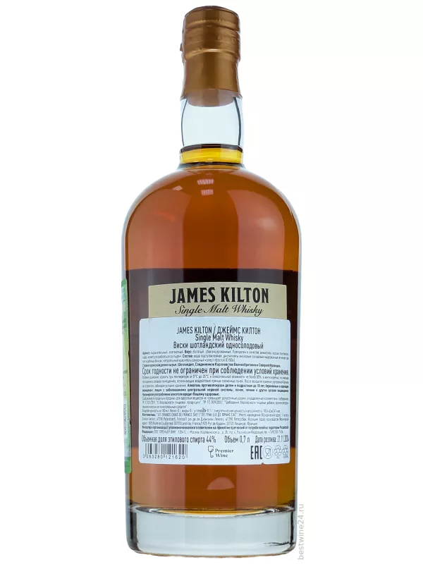 James Kilton, Single Malt