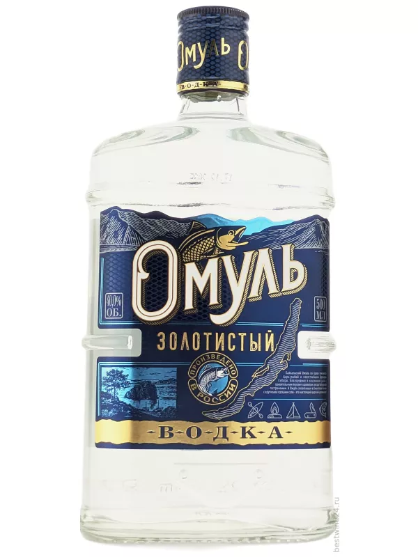 Омуль Золотистый