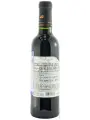 Chateau de Paillet-Quancard, Cadillac-Cotes de Bordeaux AOC — фото 3